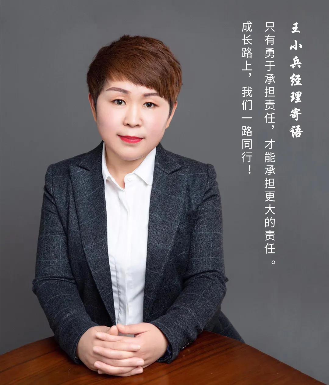 尊龙凯时人生就是博